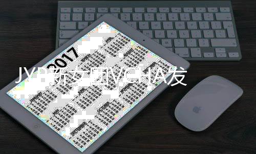 P新先行出道发行曲女团